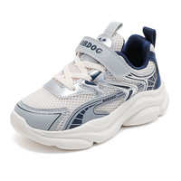 BoBDoG巴布豆童鞋儿童运动鞋2025春季男童跑步鞋男孩春秋女儿童鞋子 米/雾灰 37码