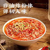 白家陈记 重庆酸辣粉 小白君方便速食冲泡细粉丝粉条带调料 非油炸粉饼 【超值30大包】酸辣味6提装 小白君酸辣粉