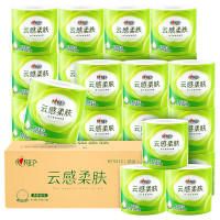心相印 肖战同款卷纸 4层110克30卷