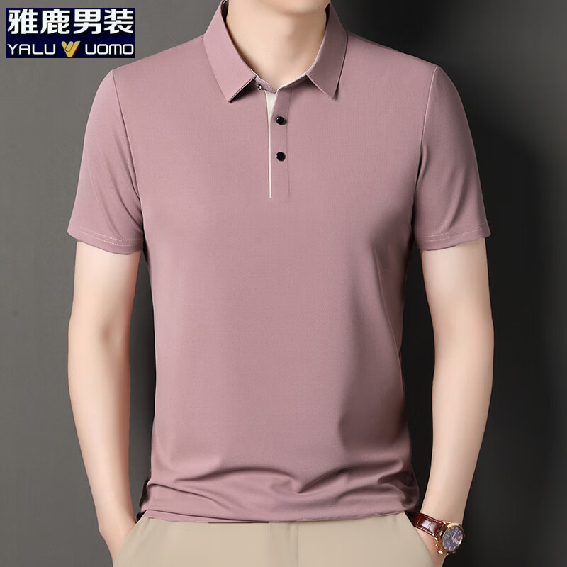 皮红