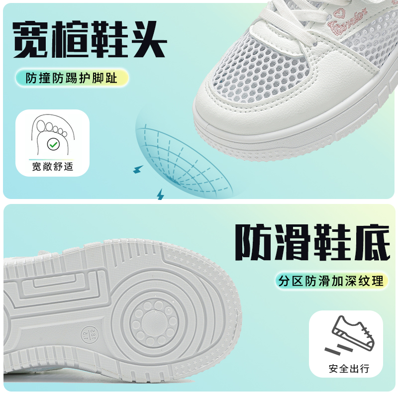 白/紫