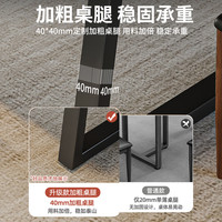 茶桌椅组合一桌五椅茶几客厅家用阳台小茶桌茶台办公室大板泡茶桌