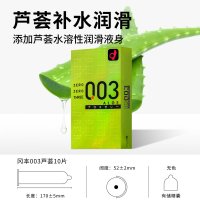 促销活动：天猫国际 全球尖货 618狂欢节