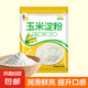 京喜 玉米淀粉500g*1袋