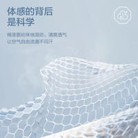 九牧王【经典舒适】2025夏季 商务中年宽松标准版珠地亲肤棉短袖T恤 天蓝标准版 2E20620 2XL 185/104A (54)