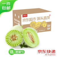 京鲜生 山东玉菇甜瓜 单果2斤起 3-4个装 净重8-9斤 生鲜水果 源头直发