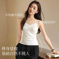 【莫代尔】蕾丝提花女士吊带打底背心V领高弹力内搭性感通勤百搭