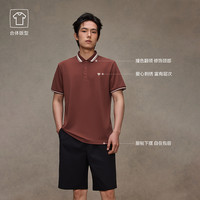 HLA/海澜之家亦心即为短袖POLO25春夏撞色刺绣凉感微弹T恤男 170/88A 深绿5C