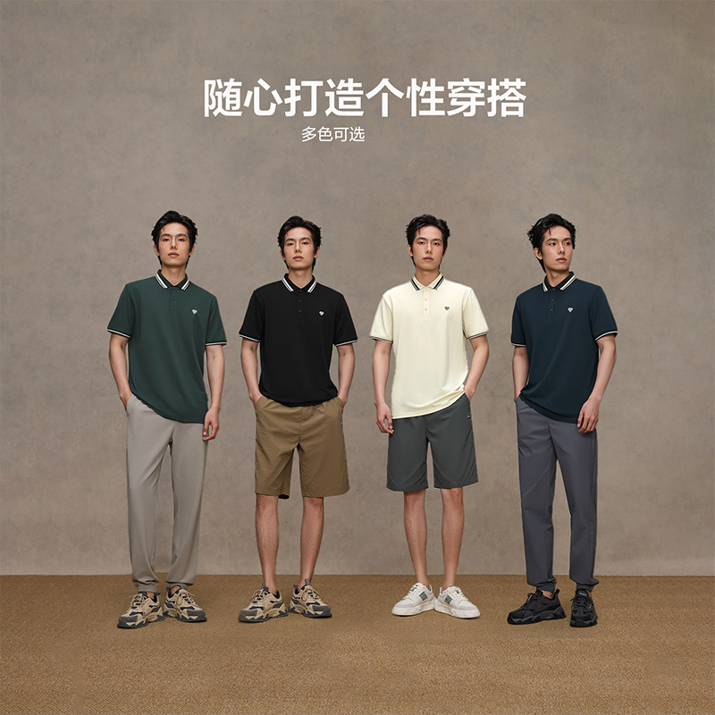 砖红4C