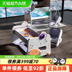 乐亲 大尺寸多功能积木桌可折叠儿童画板桌
