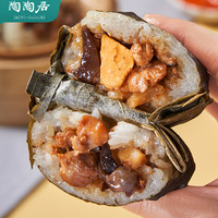 陶陶居糯米鸡新鲜荷香营养早餐加热即食广式点心京东速发