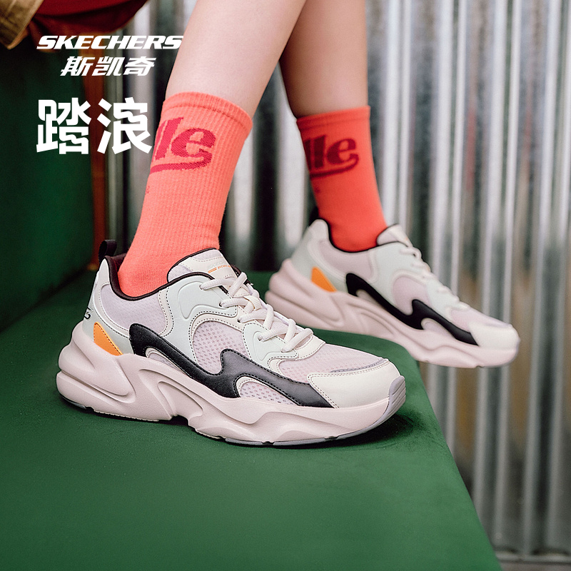 117367-浅灰色/LTGY-女款