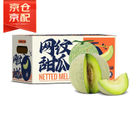 京觅 网纹蜜瓜 2个 单果1kg以上