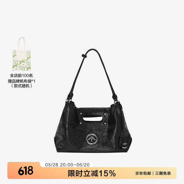 个乐 GROTTO 新款SOFT CARRY托特包百搭大容量牛皮手提单肩软包礼物 经典黑M （亮银）