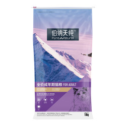 Pure&Natural 伯纳天纯 经典系列 金枪鱼马铃薯蔓越莓成猫猫粮 10kg