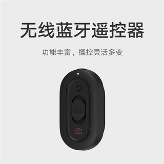小米 Xiaomi变焦支架自拍杆遥控便携多功能旅游拍照拍摄直播三脚架便携轻便手机夹