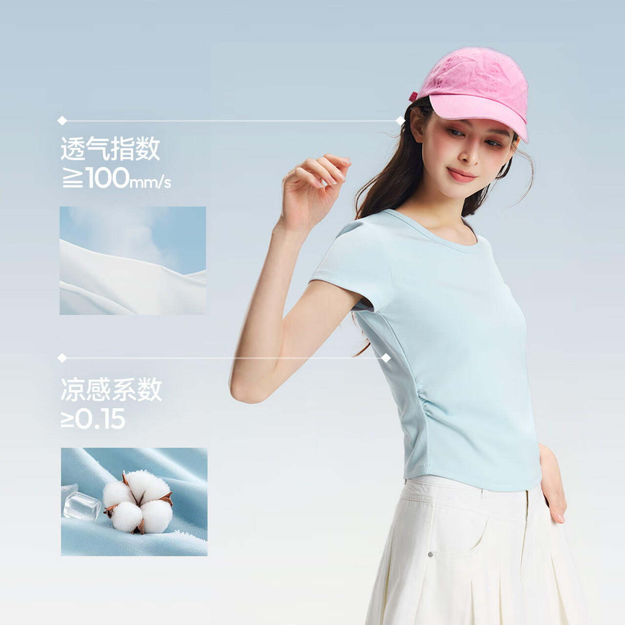 黑色90001-简约圆领