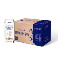 蒙牛 特仑苏纯牛奶 250ml*12盒 礼盒装