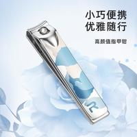 指甲钳指甲剪指甲刀单个女生便携修指甲刀工具套装家用