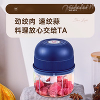 twihdh蒜泥捣碎器打蒜器电动蒜末小型绞肉机家用姜蒜打碎机宝宝辅食机搅蒜机蒜泥打蒜器拉蒜器剥蒜器 深蓝【260ML+2叶刀+捣蒜】 0.26L