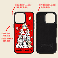 BLINBLIN鎏金手机壳iPhone16promax手机壳iPhone15promax手机套iphone14套iphone13保护套AIQAA手机壳合作款 FLL-960-SJ