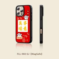 BLINBLIN鎏金手机壳iPhone16promax手机壳iPhone15promax手机套iphone14套iphone13保护套AIQAA手机壳合作款 FLL-960-SJ