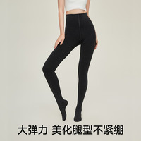 松山棉店含羊毛打底裤女加厚打底秋冬季加绒内穿紧身踩脚打底裤 1条 (推荐90-120斤)