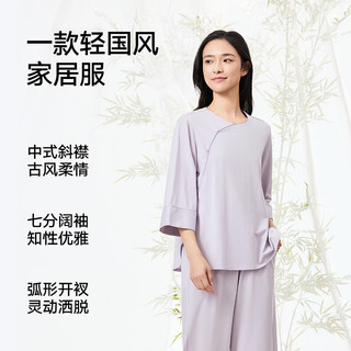 松山棉店情侣家居服新中式国风柔软亲肤宽松版型短袖长裤套装 男士-灰色-短袖 L （女士165，男士175）