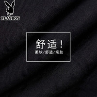 花花公子西裤男修身免烫西装裤商务垂感西服裤夏季黑色职业休闲长裤子 黑色 35 (2尺8)