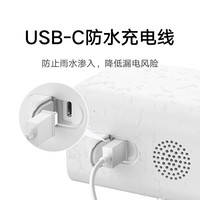 Xiaomi/小米 BW500 免插电 室外监控摄像头 太阳能板
