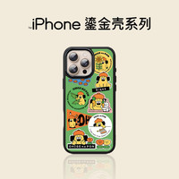 BLINBLIN鎏金手机壳pro16手机壳iphone15套pro14保护套promax13手机壳插画明星同款iphone16pro防摔保护套 FLL-717-SJ(胡子小黄狗)