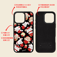 BLINBLIN鎏金手机壳iphone16promax手机壳iphone15鎏金保护全包pm14手机壳防摔保护套高级感卡通Plus14套 FLL-707-SJ（红色兔子）