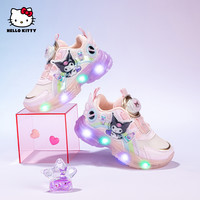 凯蒂猫 Hello Kitty库洛米儿童鞋子女童发光运动鞋2025春季软底纽扣鞋网面轻便鞋 紫色J 27码