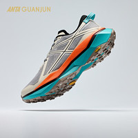 安踏冠军猎隼2代精英版丨越野跑鞋男运动鞋112445516A 【男】茶园/灰-2 （44）