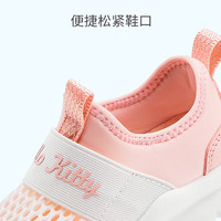 凯蒂猫 Hello Kitty 童鞋儿童运动鞋女童跑步鞋夏季网面透气女孩软底小白鞋 粉/紫 29码