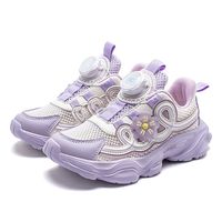 哈比熊女童网面运动鞋网眼透气春秋冬女孩子老爹鞋百搭跑步鞋 白紫 34码