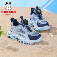 BoBDoG巴布豆童鞋男童运动鞋2025夏季透气网鞋白色小白鞋女儿童鞋子 藏青蓝/浅月 28码