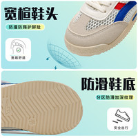 WARRIOR/回力 网面透气 儿童运动鞋