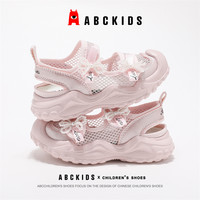 Abckids女童鞋2025夏季儿童软底玛丽珍包头透气网面运动凉鞋 紫色 26码