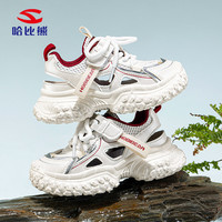 哈比熊女童运动鞋2025夏季单网镂空舒适防滑耐磨时尚潮流童鞋 银色(单网镂空) 33码