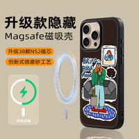 BLINBLIN鎏金手机壳iPhone16手机保护套iphone15手机壳iPhone14保护套IP13手机壳iphone12保护手机壳 935(时尚大叔)