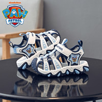 汪汪队童鞋2025夏季男童包头凉鞋防滑透气软底耐磨户外运动鞋 樱花粉 23码