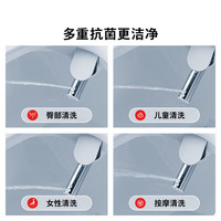 东芝(TOSHIBA)智能马桶盖全自动无线遥控抗菌除臭电动加热坐便圈T400全功能款 【紫外杀菌全功能款】T400-86G6