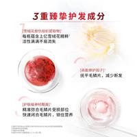 巴黎欧莱雅 L'OREAL PARIS发芯强化修护发膜250ML双罐套装修护烫染受损防断发
