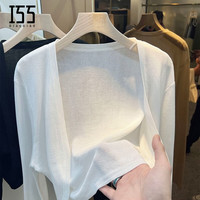 巧丂 白色短款冰丝针织防晒开衫女薄款夏季吊带裙外搭薄纱外套空调罩衫 白色均码