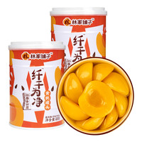 林家铺子 黄桃罐头400g*6罐纤干为净水果罐头大瓣黄桃膳食纤维