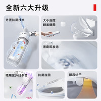 东芝（TOSHIBA）即热式智能马桶盖遥控开盖泡沫盾防溅抗菌除臭电动加热坐便圈T700 T7pro-遥控翻圈翻盖