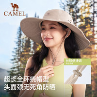骆驼 大帽檐登山帽防晒帽防紫外线UPF50+西部牛仔帽丛林徒步遮阳帽