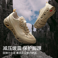 伯希和【RT-2】户外溯溪鞋男速干跑步24徒步鞋沙滩专业涉水鞋女凉鞋 【男款】米驼色 42