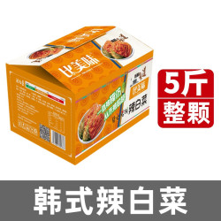比美味 辣白菜 5000g 1盒